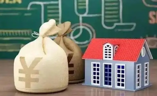 北流电力封存的公积金怎么取（电力系统公积金提取）